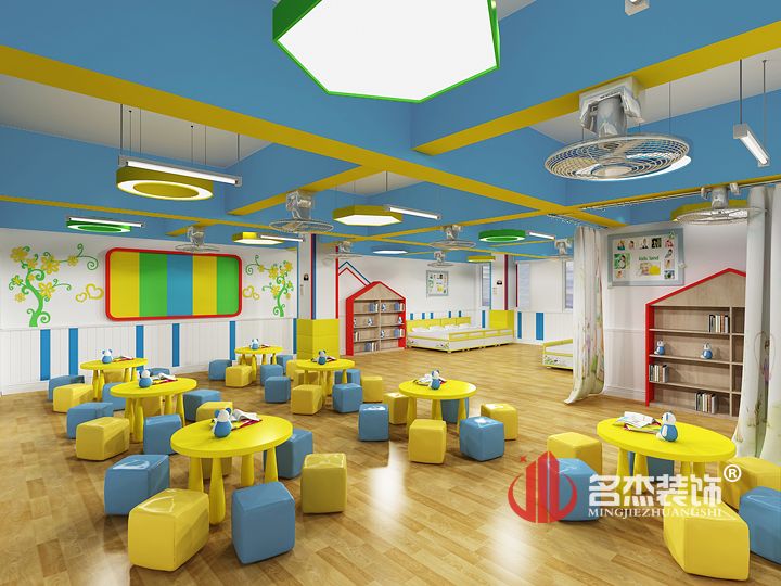 幼兒園教室香草视频APP成人jpg.jpg