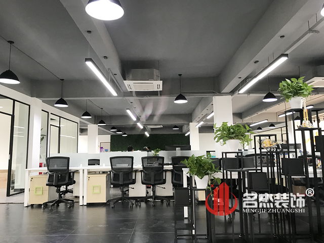 辦公室香草视频APP成人.jpg