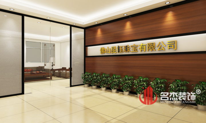 佛山辦公室香草视频APP成人.jpg