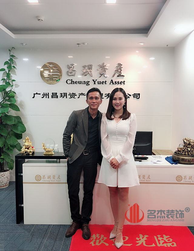 辦公室香草视频APP成人.jpg 辦公室香草视频APP成人.jpg