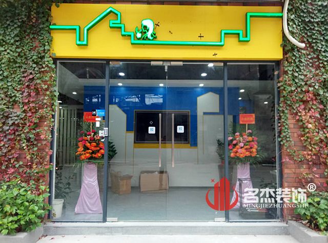 辦公室香草视频APP成人設計.jpg