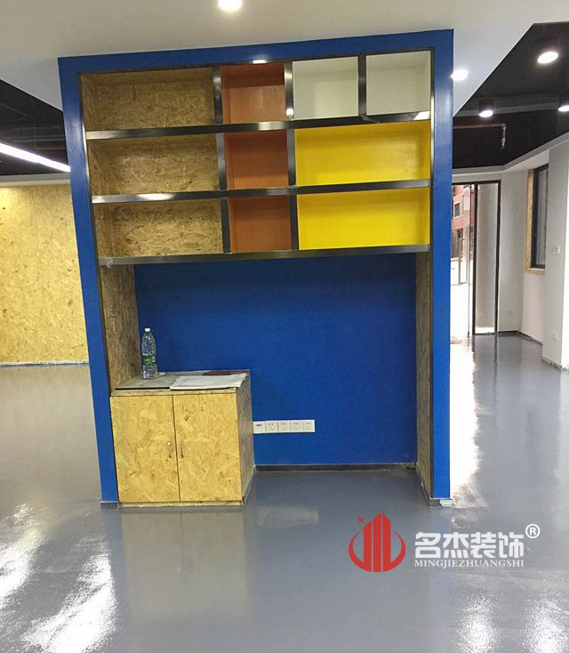 辦公室香草视频APP成人.jpg