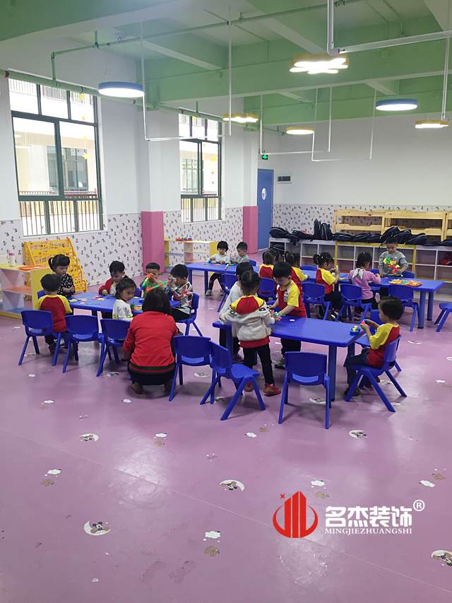 幼兒園教室香草视频APP成人.jpg