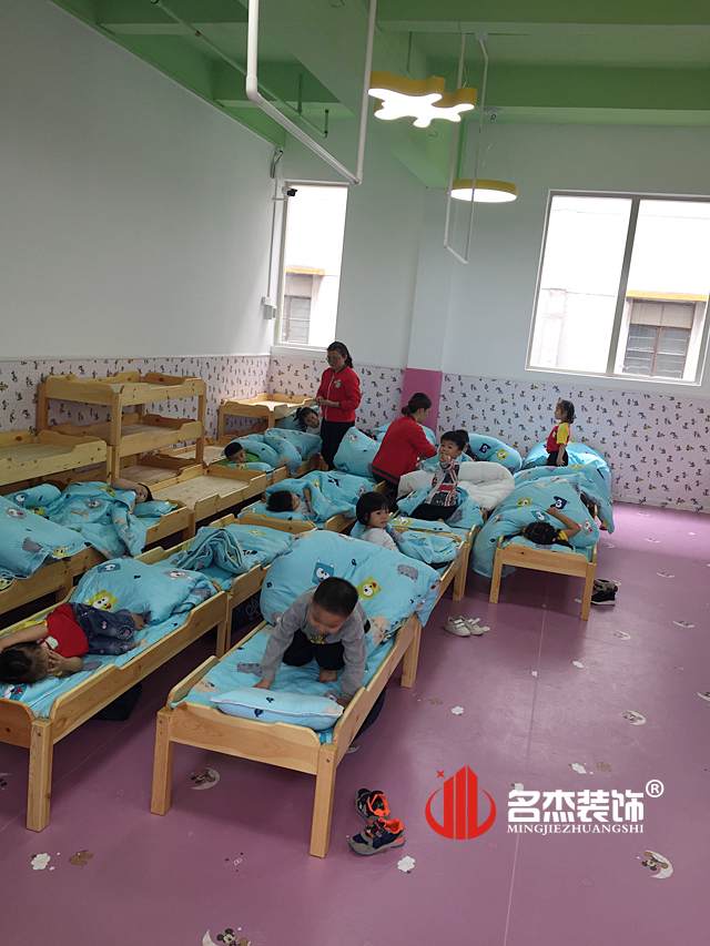 幼兒園休息室香草视频APP成人.jpg