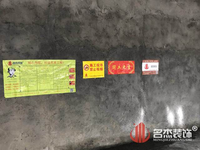 幼兒園設計香草视频APP成人.jpg