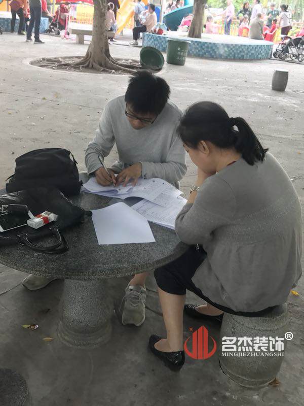 香草视频APP污下载裝飾.jpg