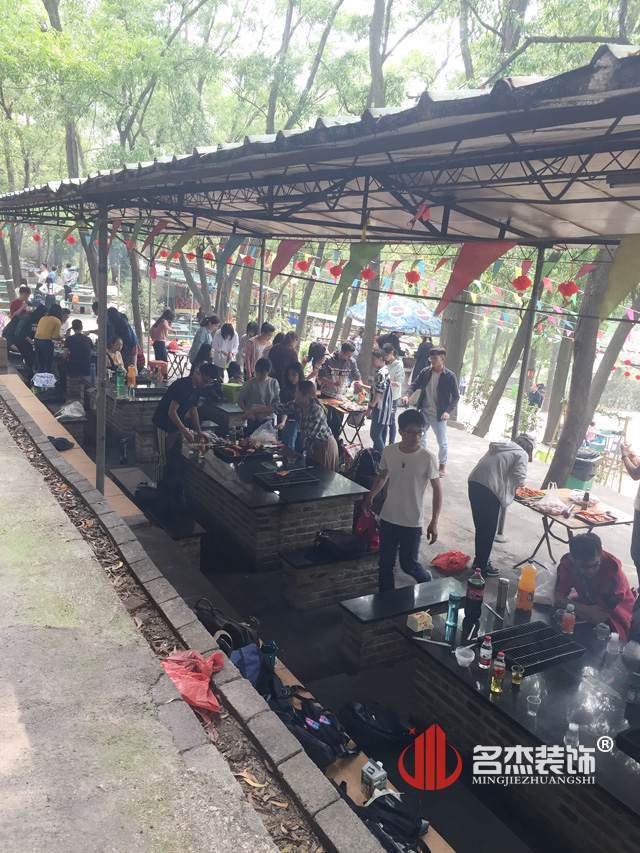 廣州香草视频APP成人公司周末活動.jpg