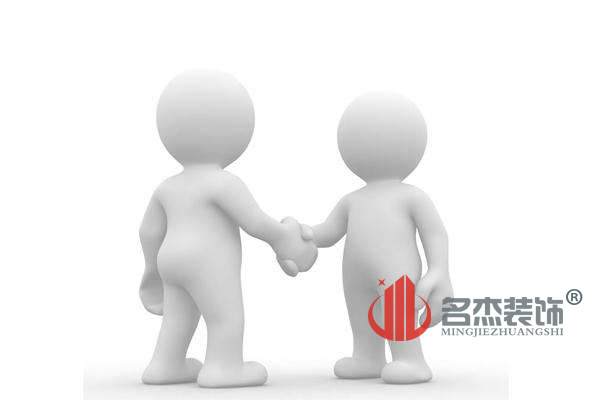 廣州香草视频APP成人設計公司成功簽約.jpg 廣州香草视频APP成人設計公司成功簽約.jpg