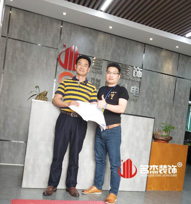 辦公室香草视频APP成人設計.jpg