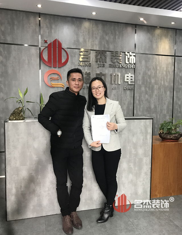 辦公室香草视频APP成人設計.jpg
