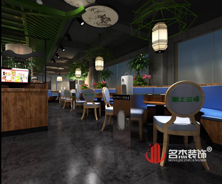 主題餐廳香草视频APP成人設計.jpg