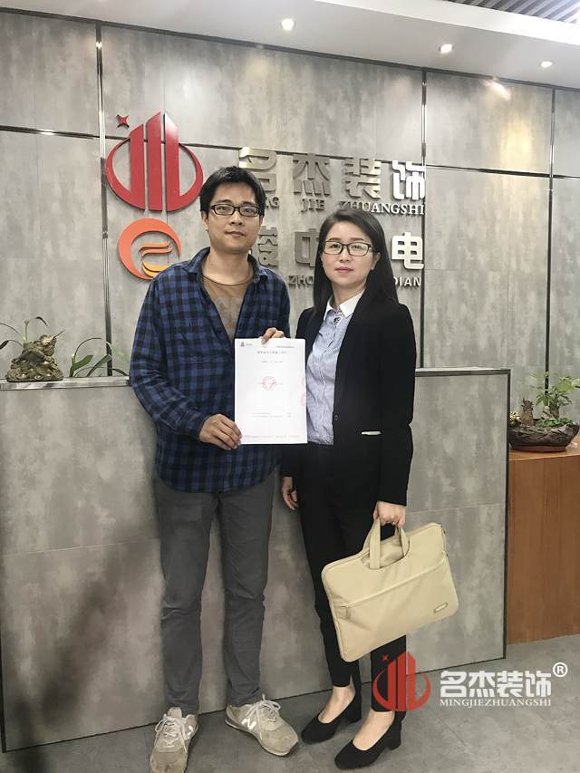 廣州香草视频APP成人公司.jpg 廣州香草视频APP成人公司.jpg
