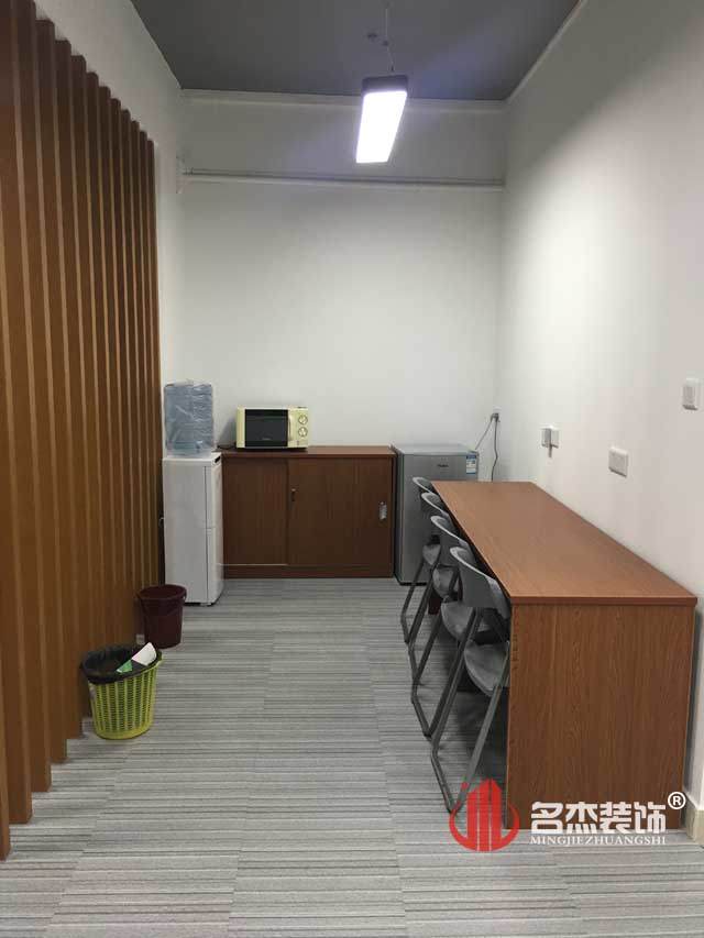 辦公室香草视频APP成人設計實景圖.jpg