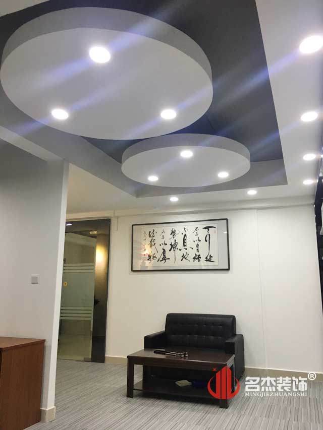 辦公室香草视频APP成人完工照.jpg