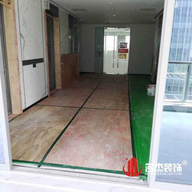 辦公室香草视频APP成人開工照.jpg