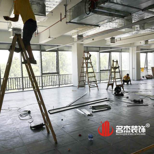辦公室設計香草视频APP成人.jpg