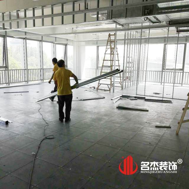 辦公室香草视频APP成人設計開工照.jpg