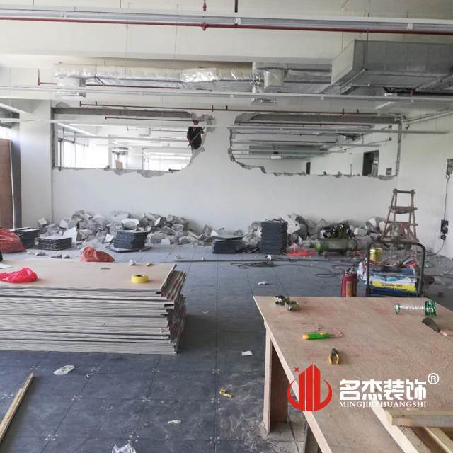 辦公室香草视频APP成人設計.jpg