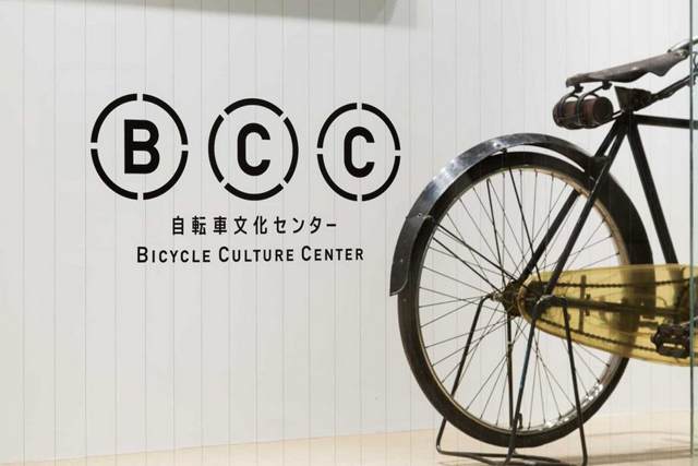 單車店鋪香草视频APP成人設計.jpg