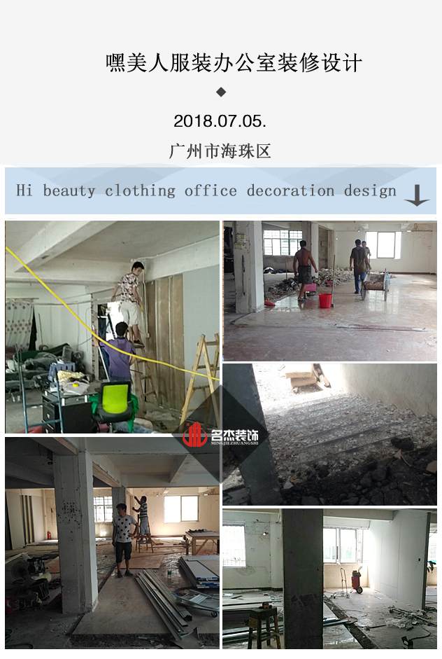 辦公室香草视频APP成人.jpg