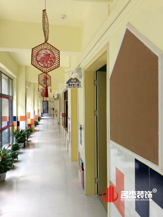 幼兒園香草视频APP成人設計實景圖.jpg 幼兒園香草视频APP成人設計實景圖.jpg