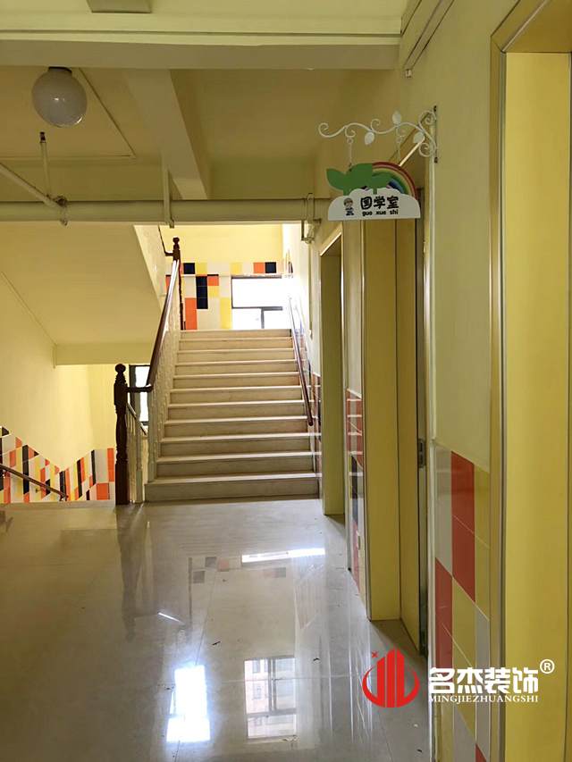 幼兒園設計香草视频APP成人實景圖.jpg 幼兒園設計香草视频APP成人實景圖.jpg