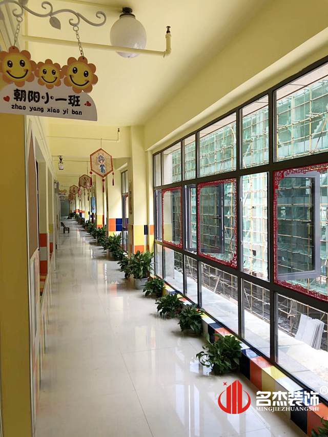幼兒園設計實景圖.jpg 幼兒園設計實景圖.jpg