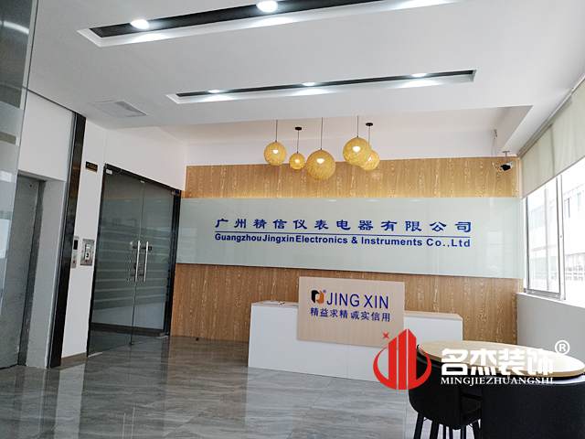 辦公室香草视频APP成人實景圖.jpg 辦公室香草视频APP成人實景圖.jpg