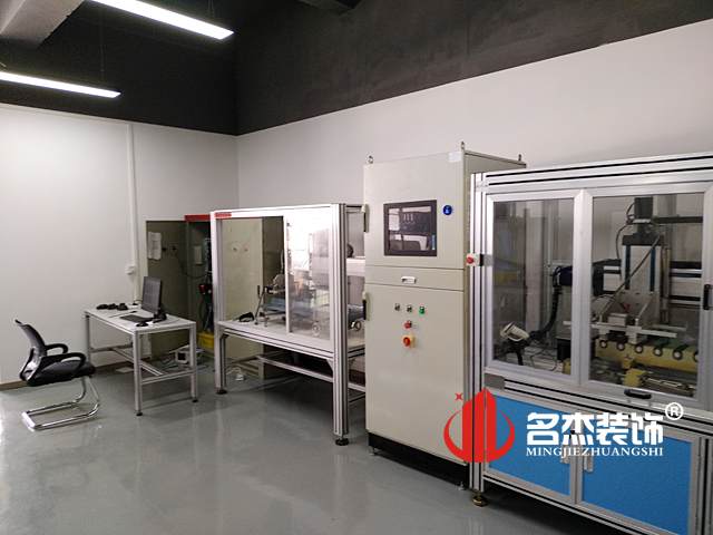 廠房辦公室香草视频APP成人完工照.jpg 廠房辦公室香草视频APP成人完工照.jpg
