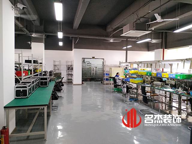 廠房辦公室香草视频APP成人設計完工照.jpg 廠房辦公室香草视频APP成人設計完工照.jpg