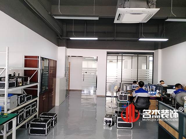 辦公室香草视频APP成人完工照.jpg 辦公室香草视频APP成人完工照.jpg
