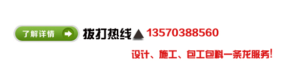 香草视频APP污下载裝飾聯係方式.jpg