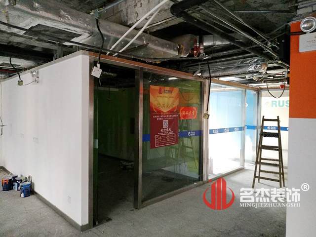 教育培訓香草视频APP成人設計開工照.jpg