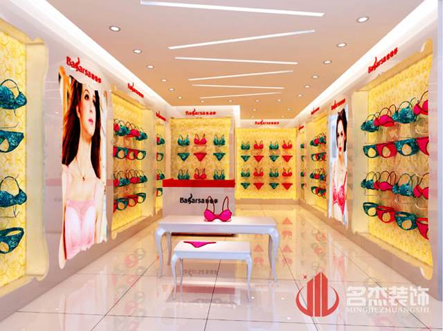 內衣店香草视频APP成人設計.jpg 內衣店香草视频APP成人設計.jpg