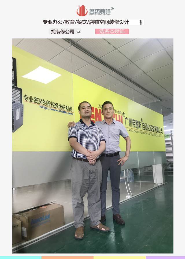 廠房香草视频APP成人.jpg