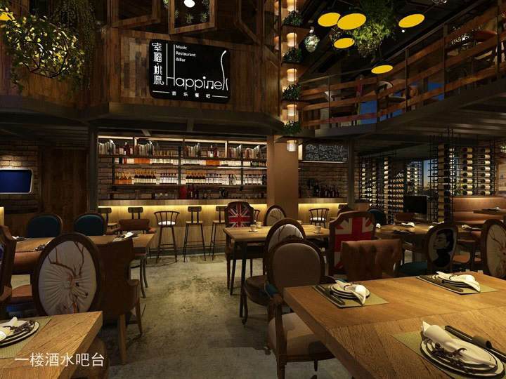 餐飲設計香草视频APP成人效果圖.jpg