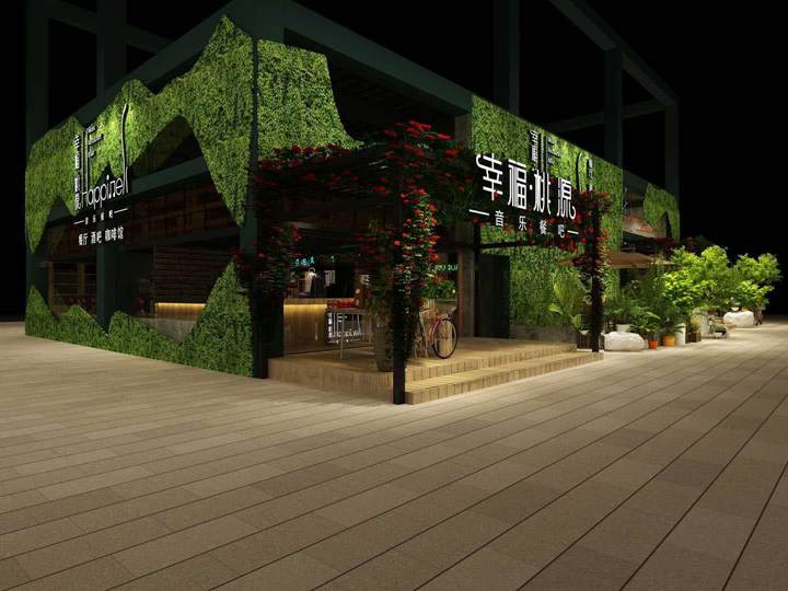 餐飲香草视频APP成人設計.jpg