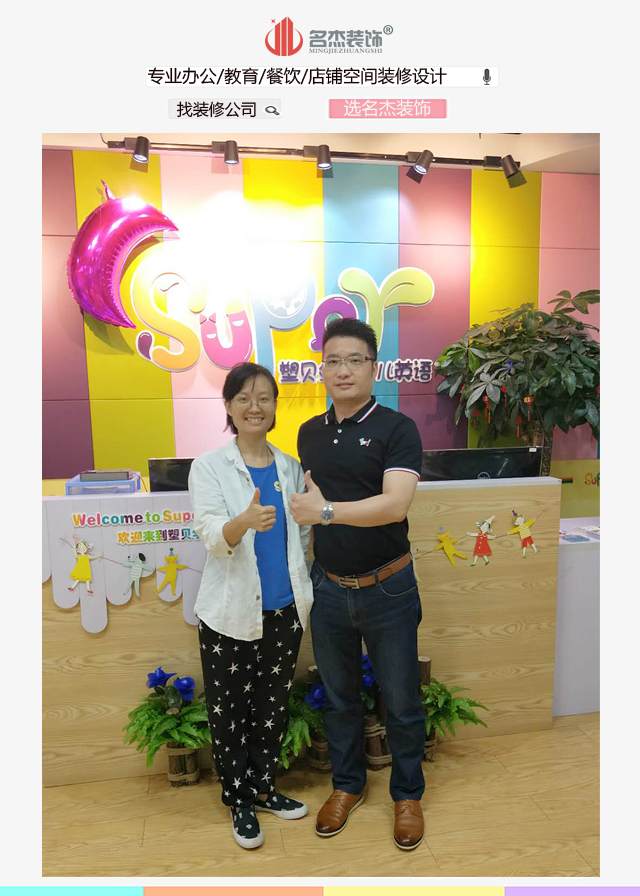 英語培訓香草视频APP成人設計.jpg 英語培訓香草视频APP成人設計.jpg