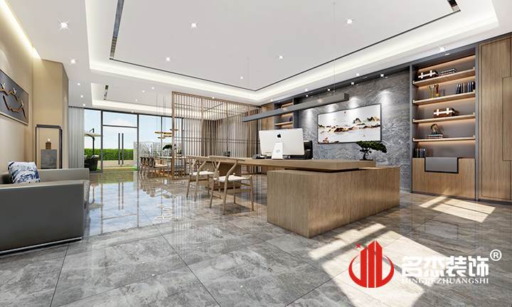 辦公室香草视频APP成人設計效果圖.jpg