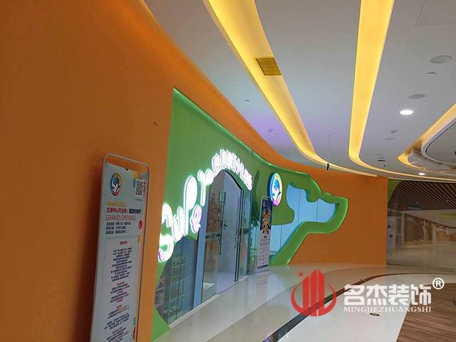 教育培訓設計香草视频APP成人.jpg 教育培訓設計香草视频APP成人.jpg