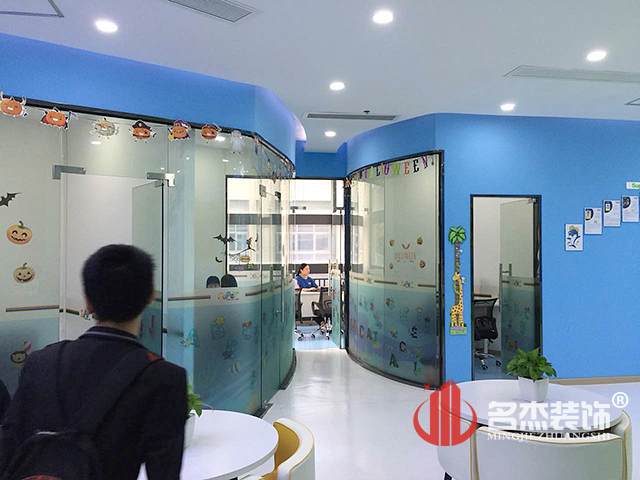 培訓機構設計香草视频APP成人.jpg 培訓機構設計香草视频APP成人.jpg