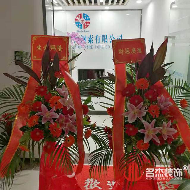 辦公室香草视频APP成人公司.jpg