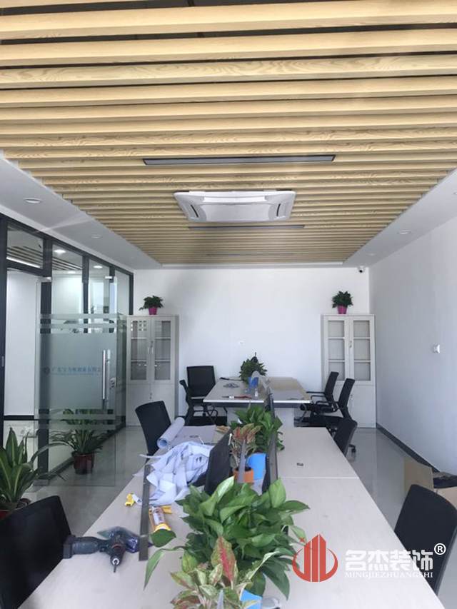 辦公室香草视频APP成人設計完工照.jpg
