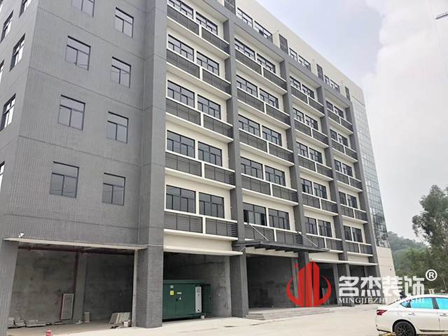 辦公室香草视频APP成人開工照.jpg