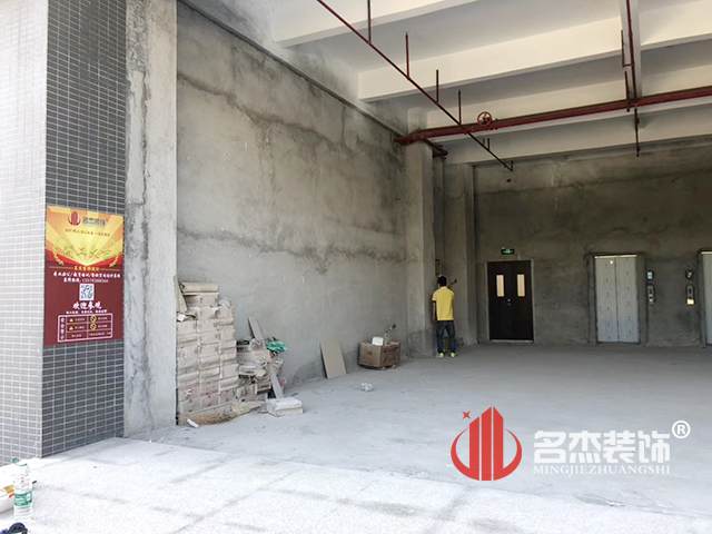 辦公室香草视频APP成人設計.jpg