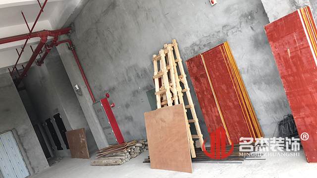 辦公室香草视频APP成人設計開工照.jpg
