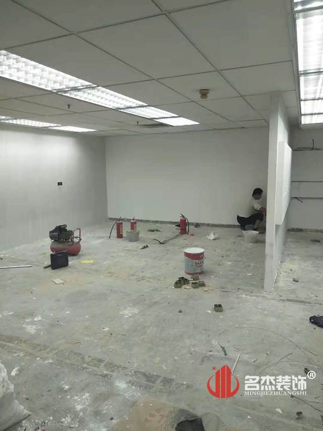 辦公室設計香草视频APP成人.jpg