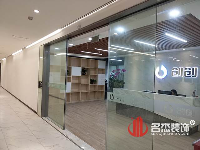 辦公室設計香草视频APP成人完工照.jpg 辦公室設計香草视频APP成人完工照.jpg
