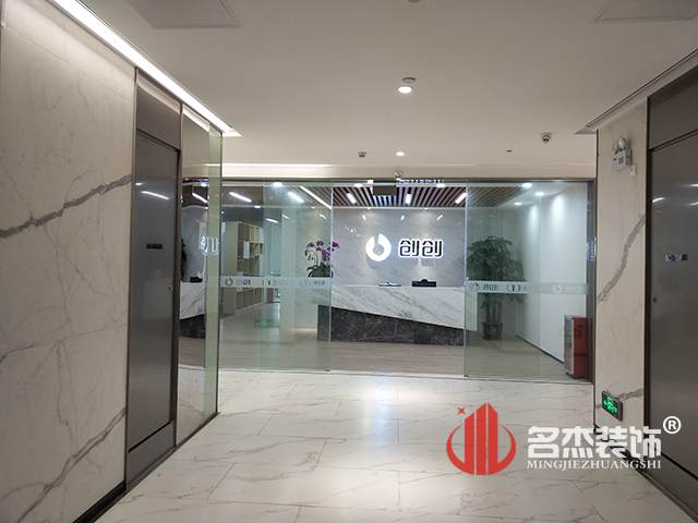 辦公室香草视频APP成人公司.jpg 辦公室香草视频APP成人公司.jpg