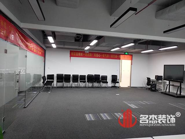 辦公室香草视频APP成人設計實景圖.jpg 辦公室香草视频APP成人設計實景圖.jpg